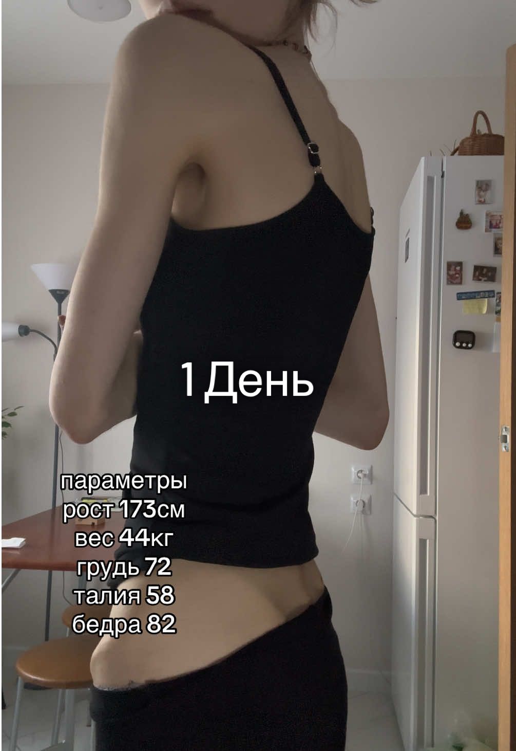 @lolа