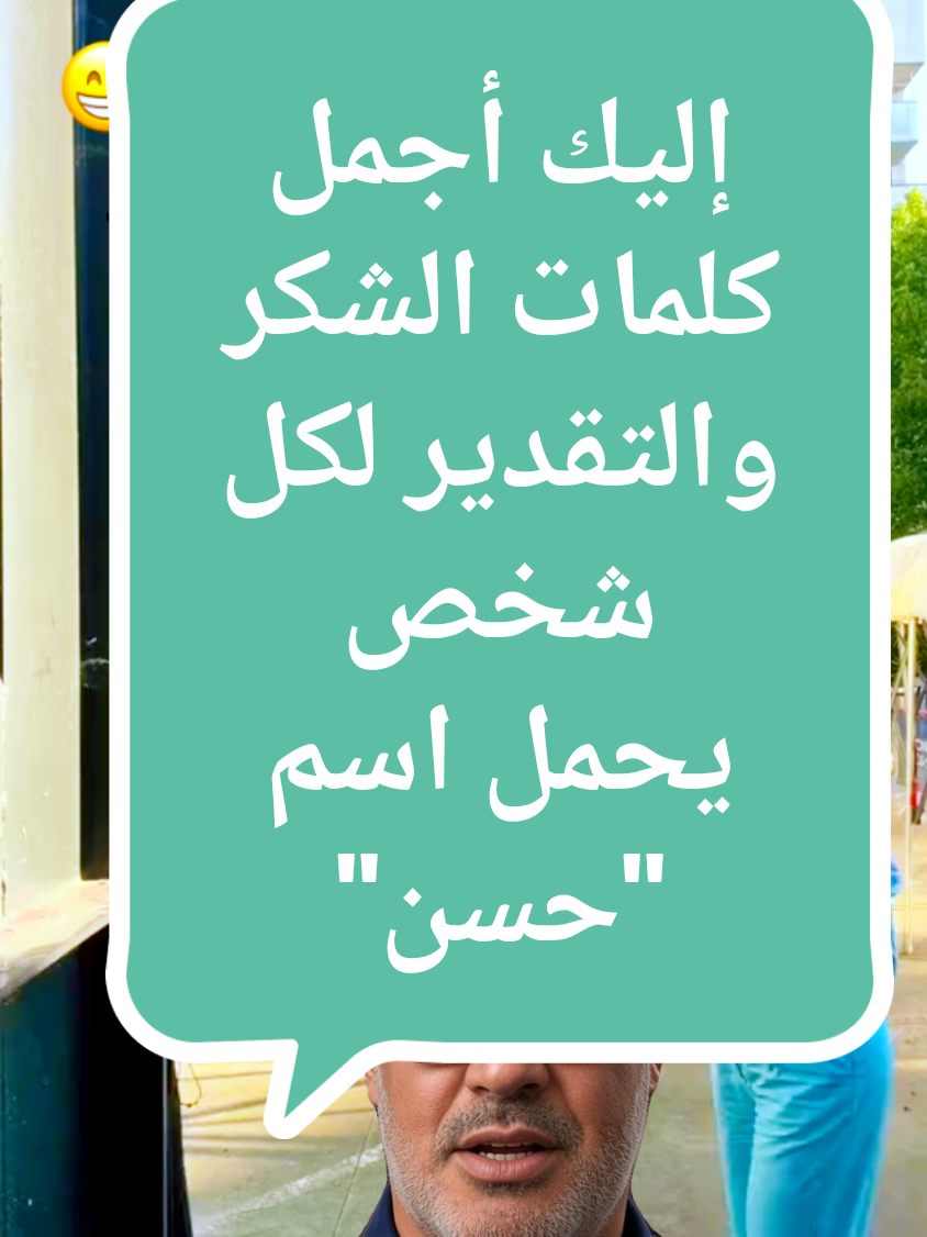 @morocco forever ♥๏ธ๐ฒ๐ฆ