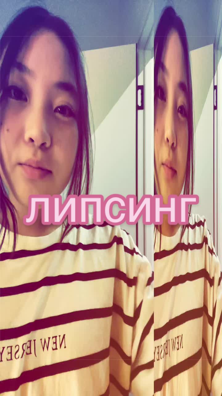 @аделикс🦢
