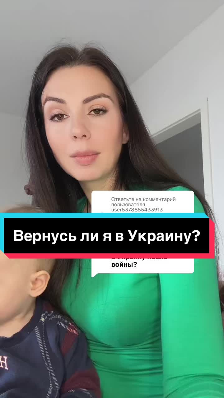 @Malvina