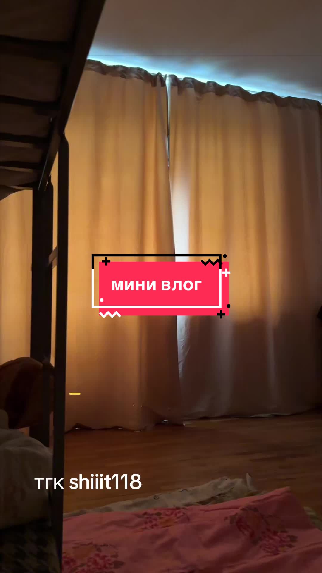 @user566742268