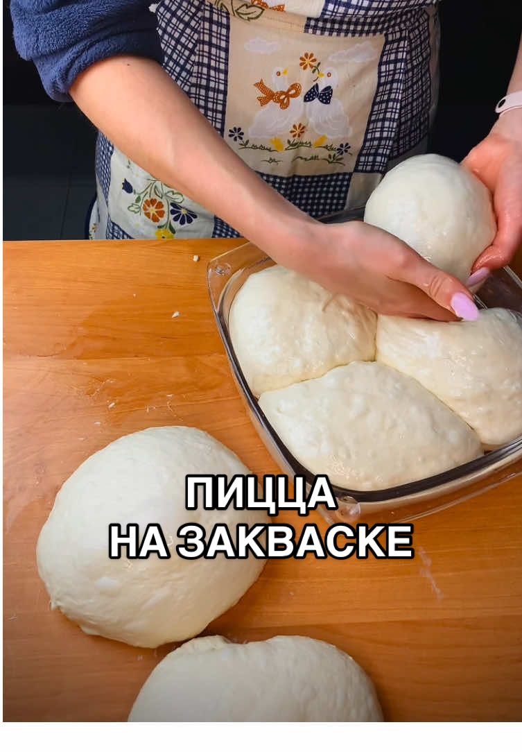 @Школа хлеба Tati Bread School