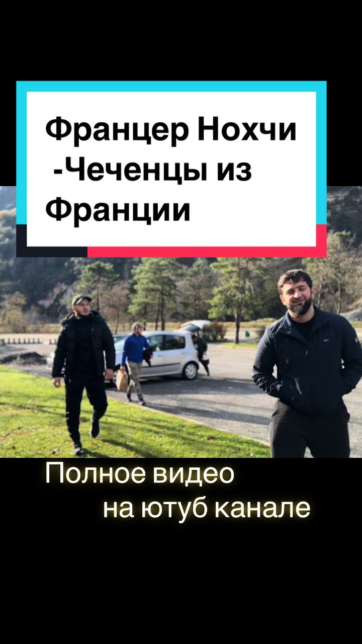 @adam_neqaho