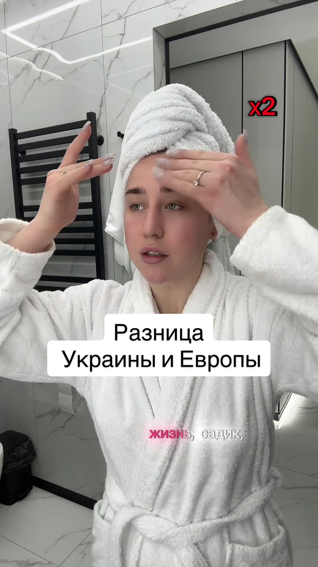@kobra_valentina