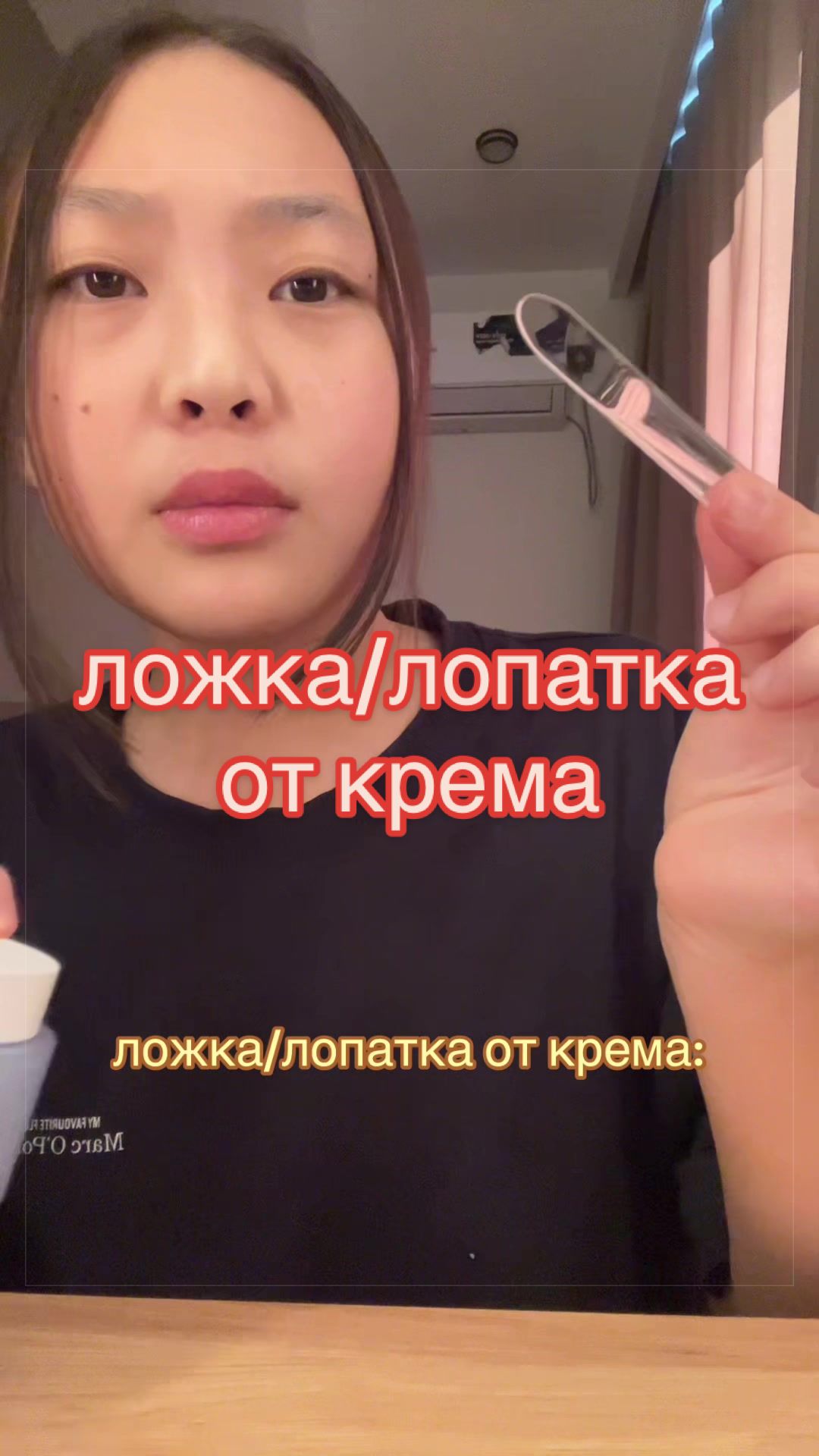 @аделикс🦢