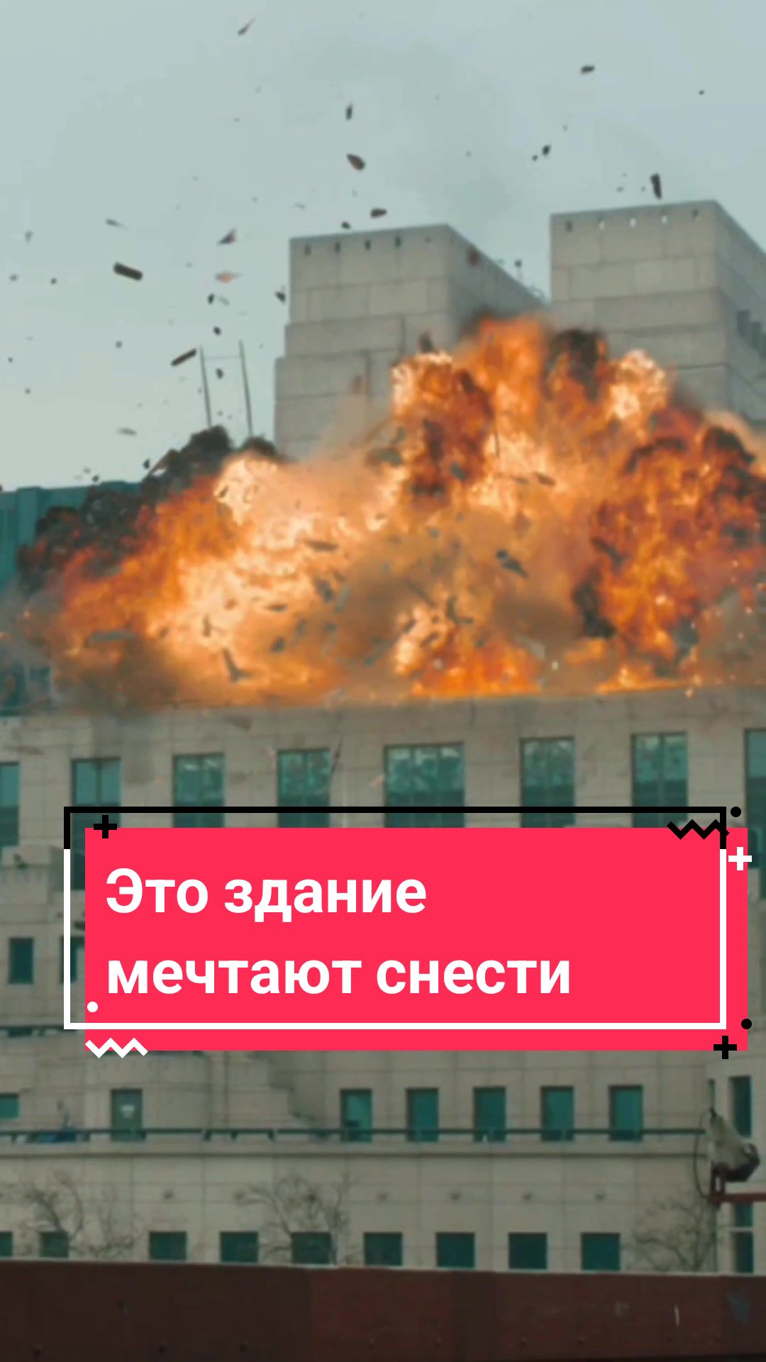 @Konstantin