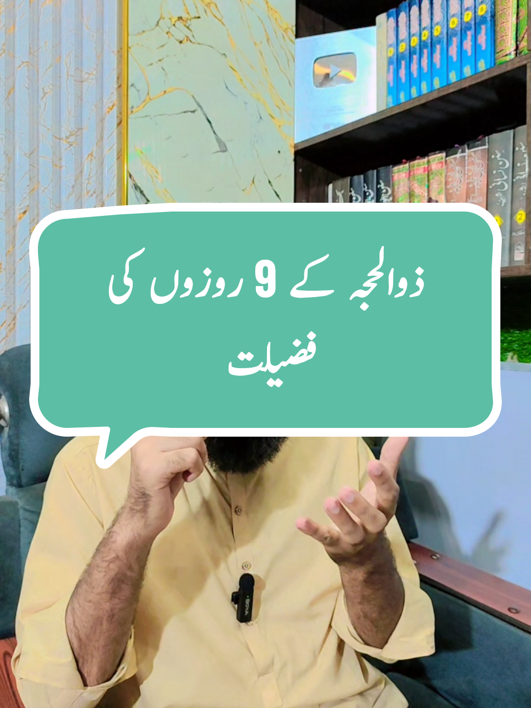 @NabeeL Raza