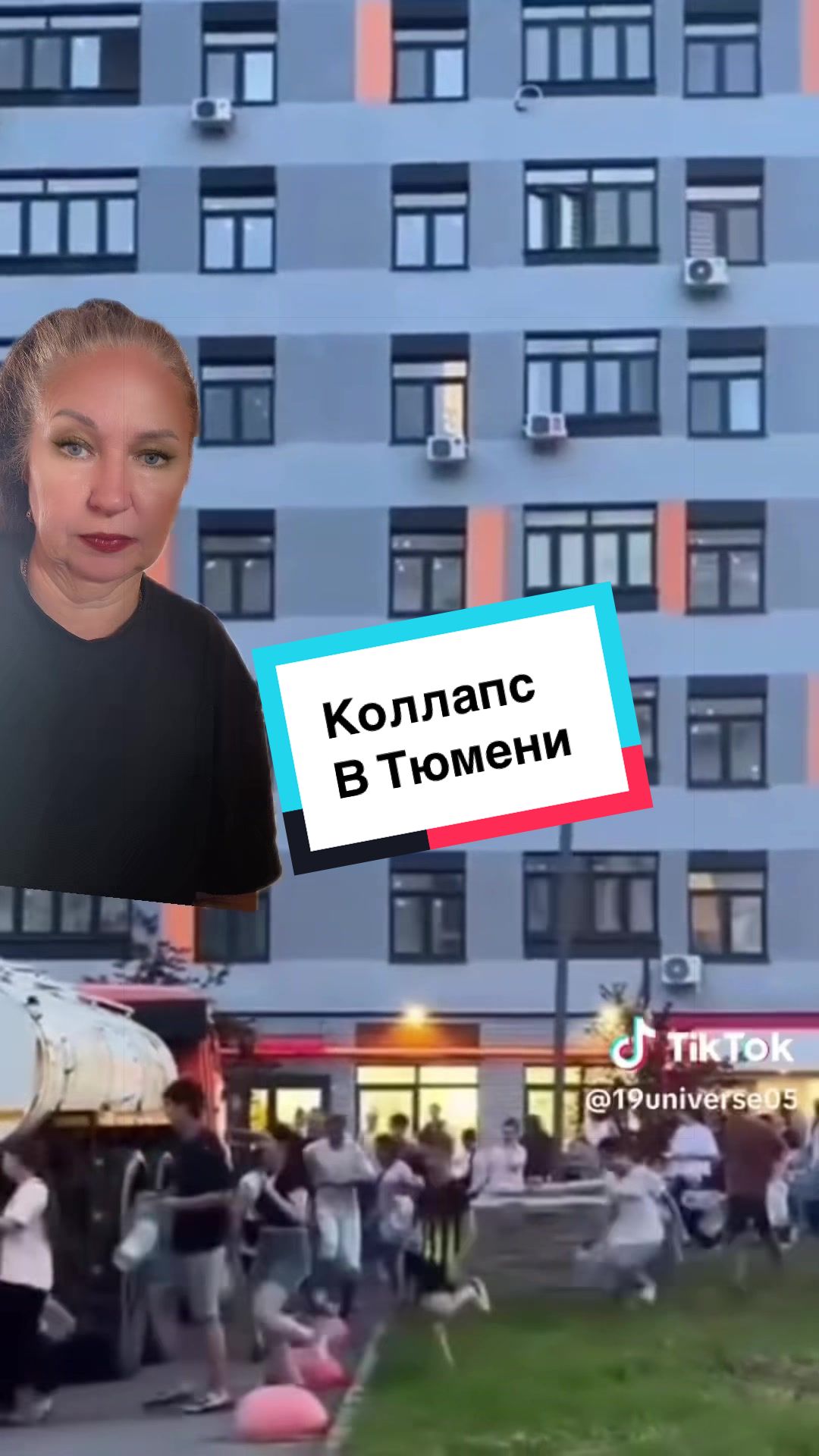 @Алёна_феникс
