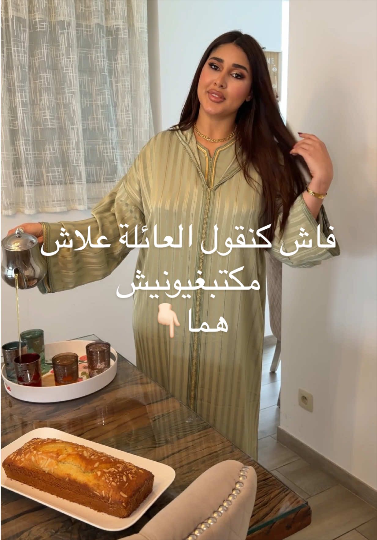 @Kenza Bella