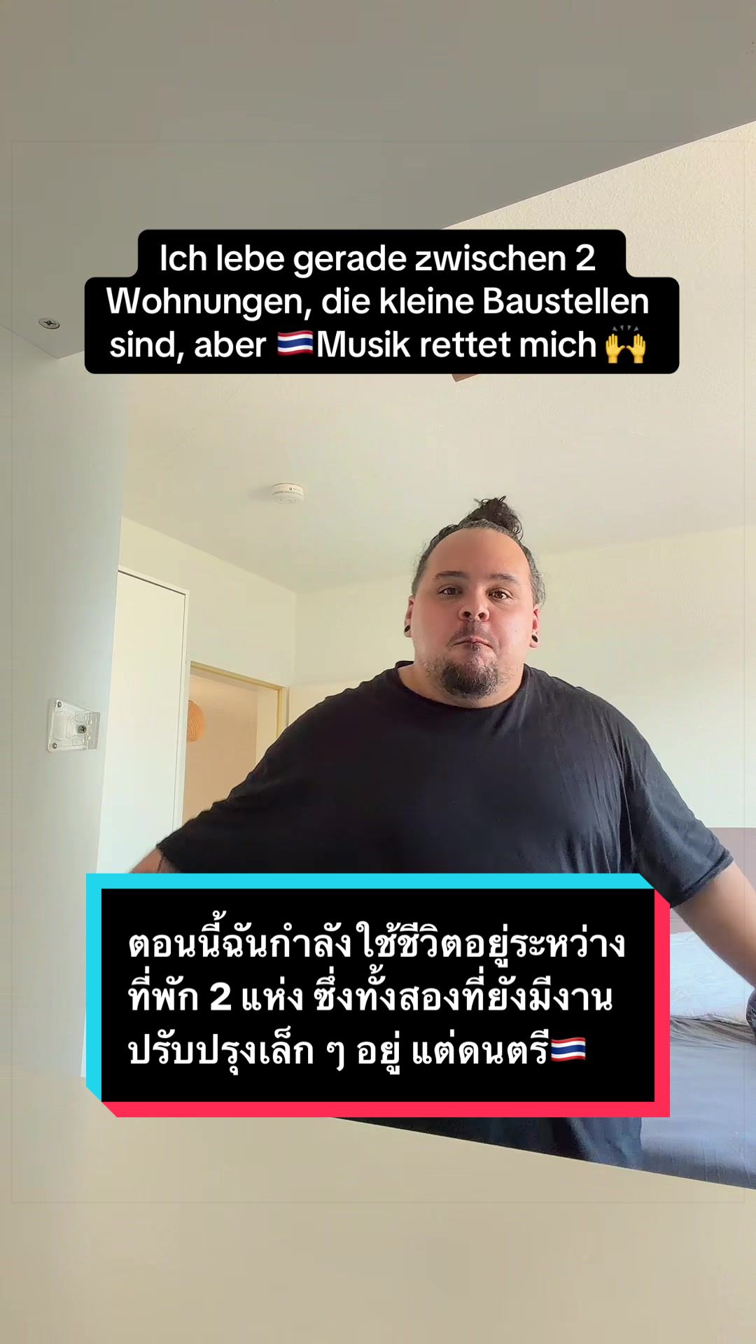 @Tenski