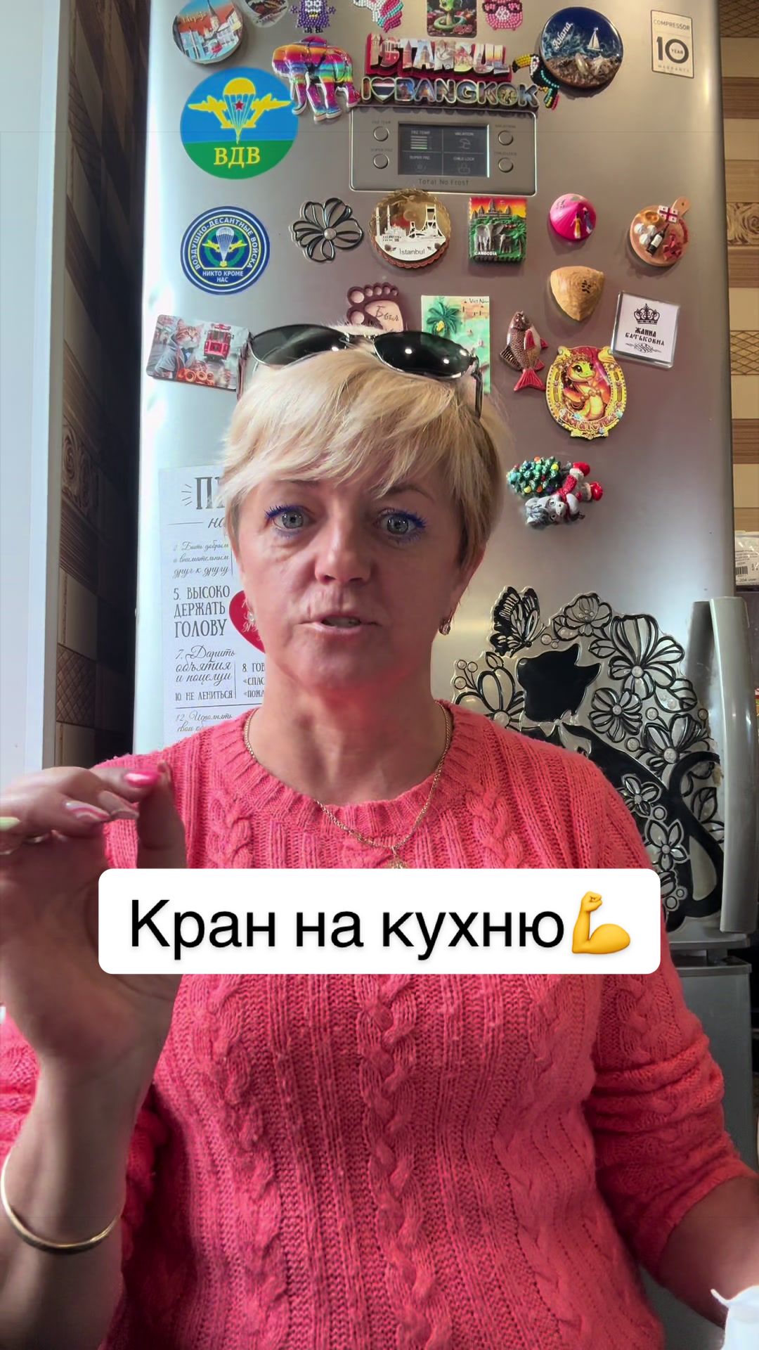 @Zhanna_sam