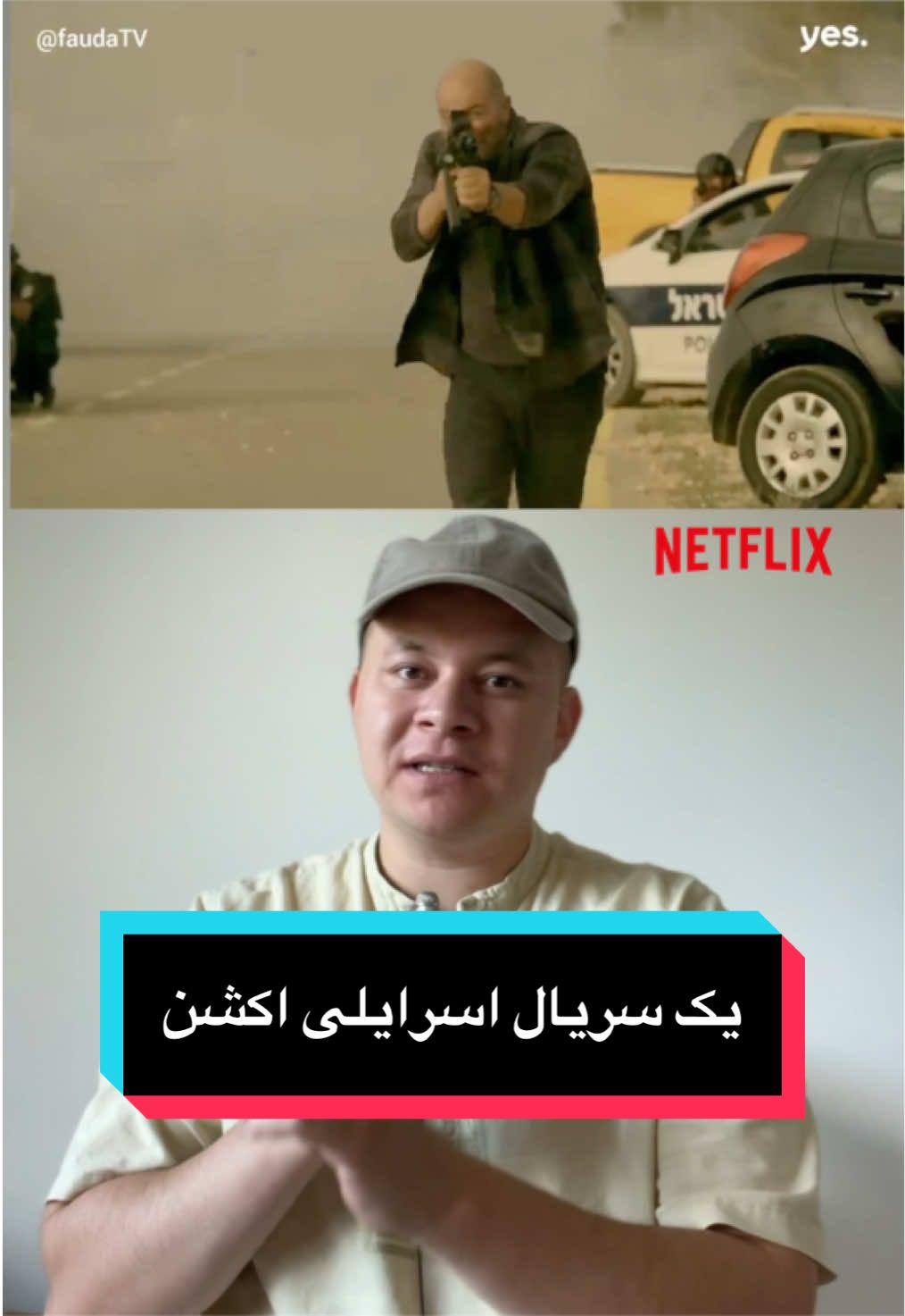 @DenebFilm 📀