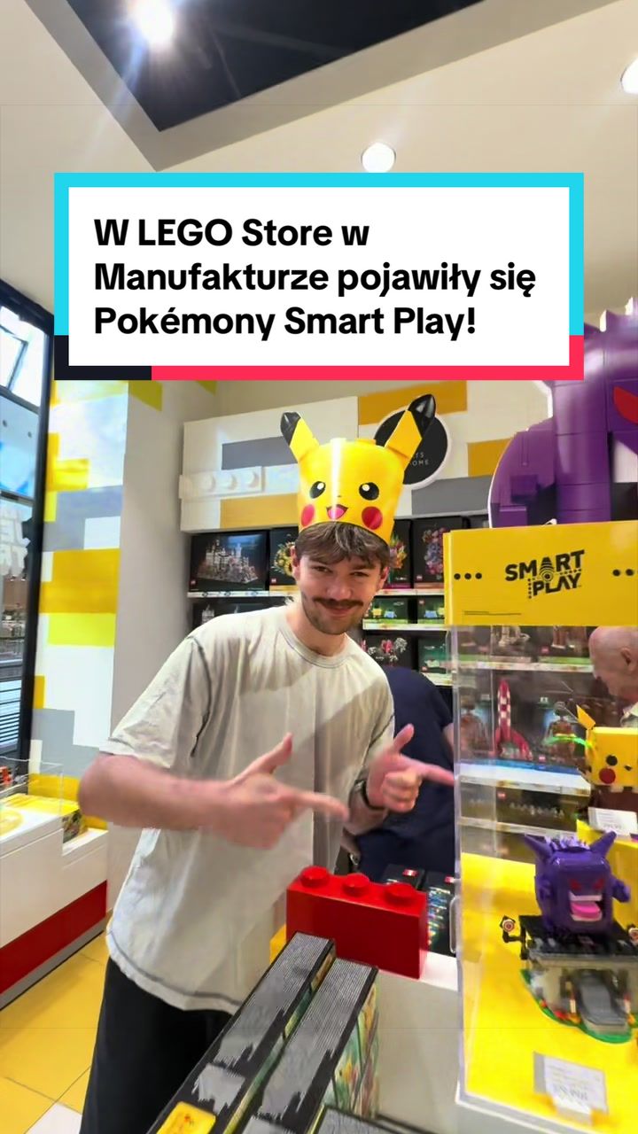 @Manufaktura, Łódź