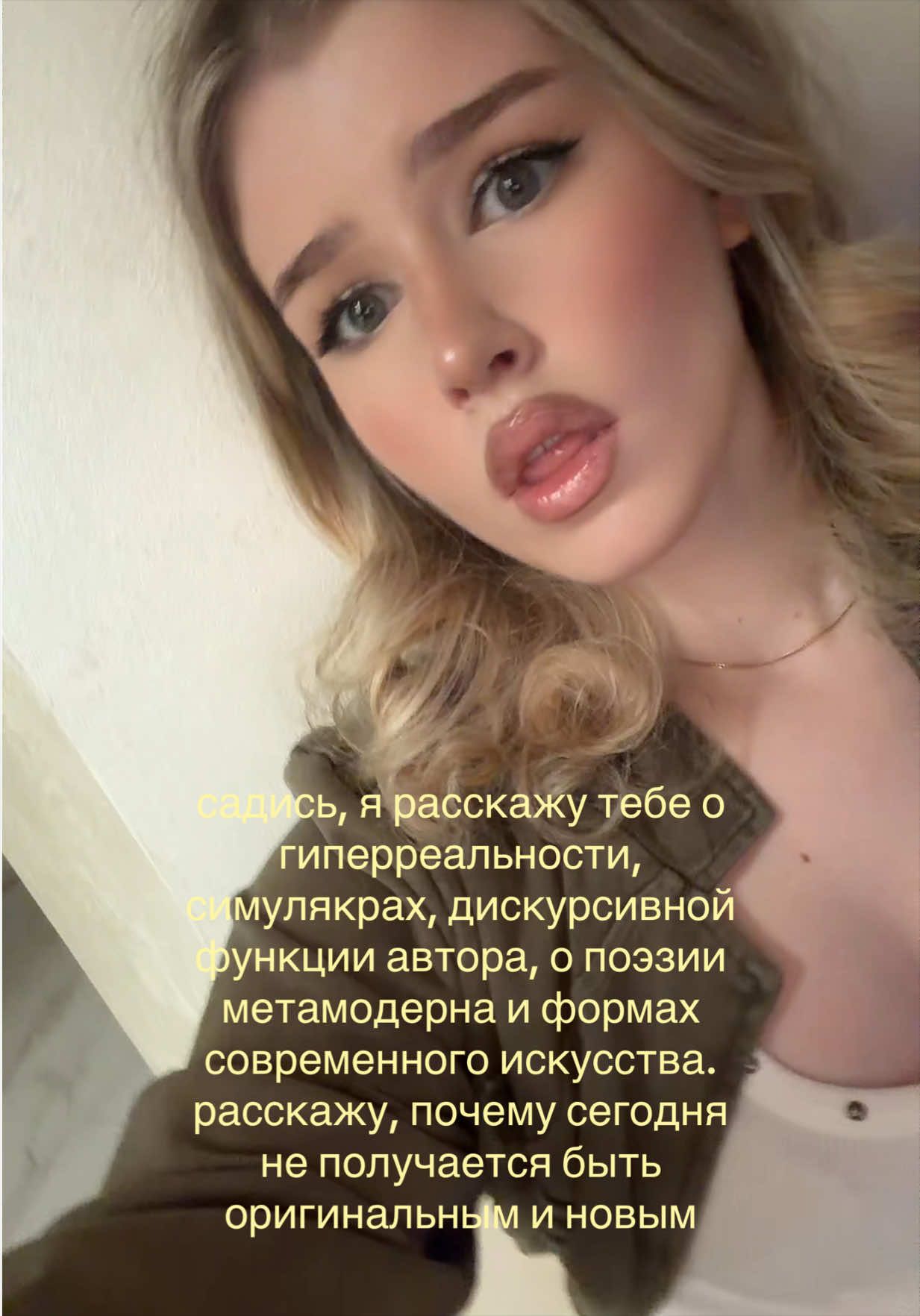 @too dariia