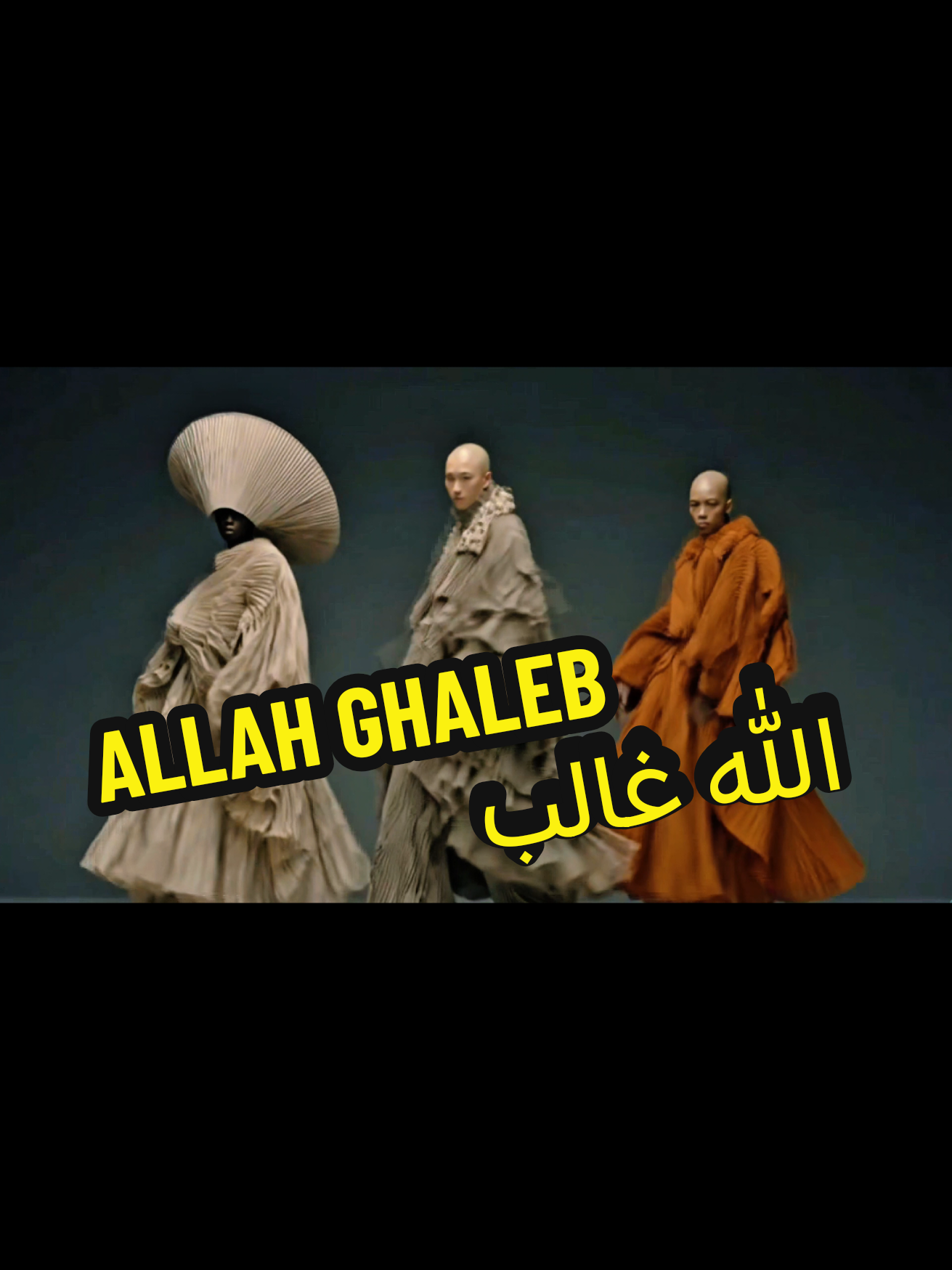 @N.I.A&reg;
