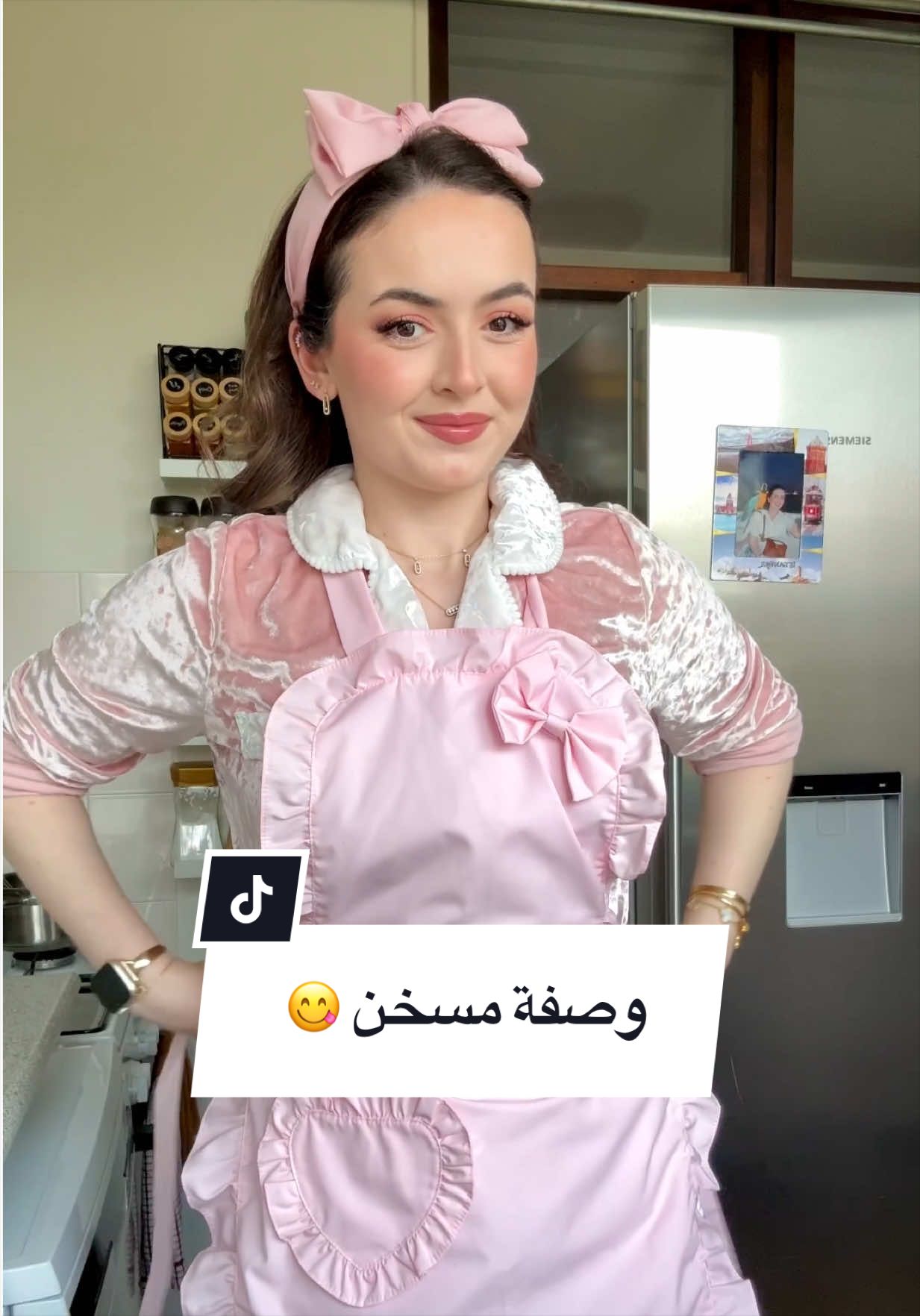 @Tamara