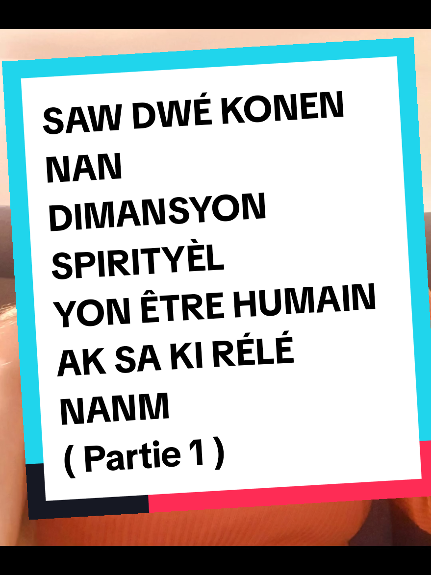 @Pr&ecirc;tresse Isis-N&eacute;m&eacute;sis