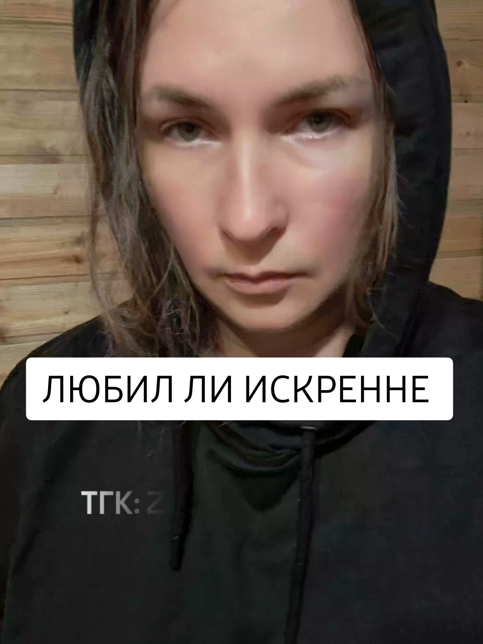 @Marina