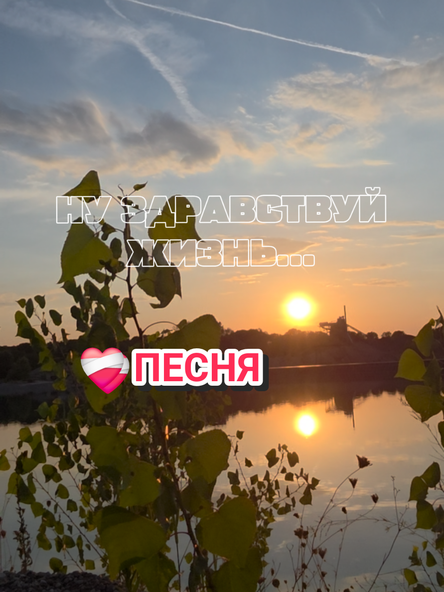 @✨Елена✨