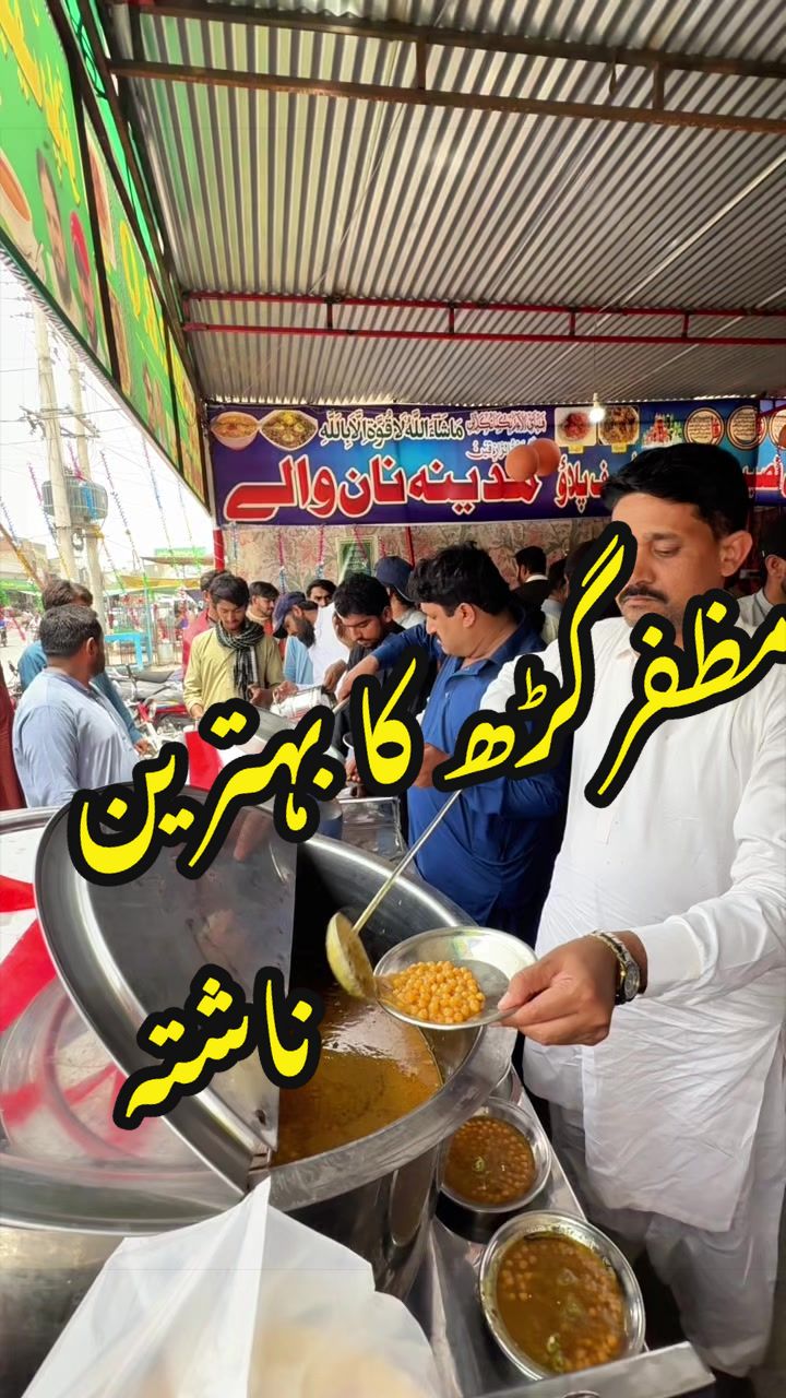 @Sami khan