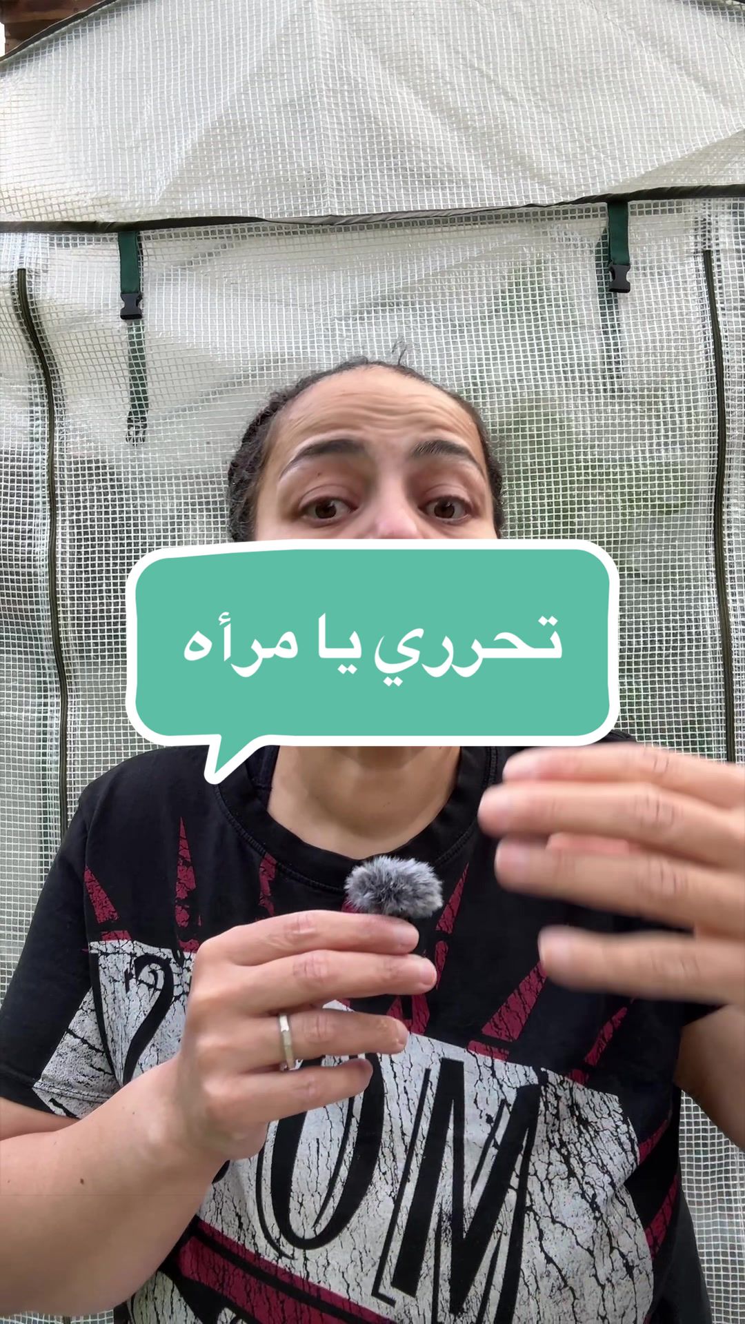 @Jasmine الوجه الاخر من الصوره