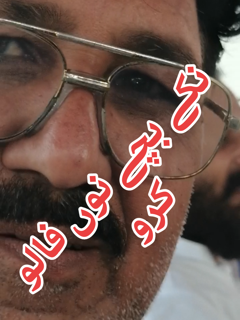 @Malik Rashhed