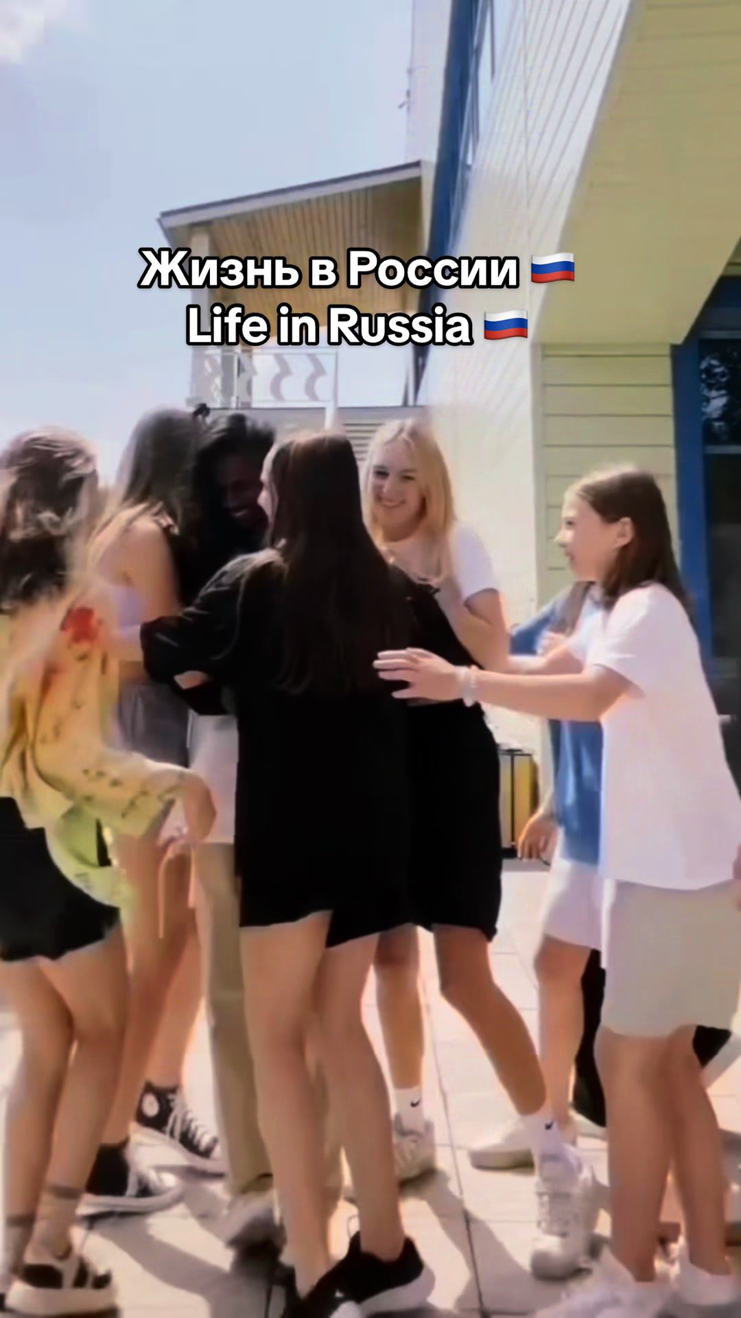 @Таруу