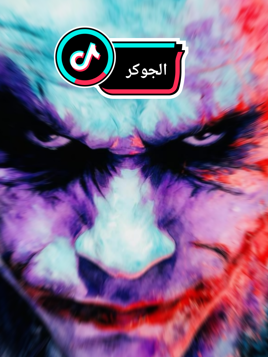 @JOKER