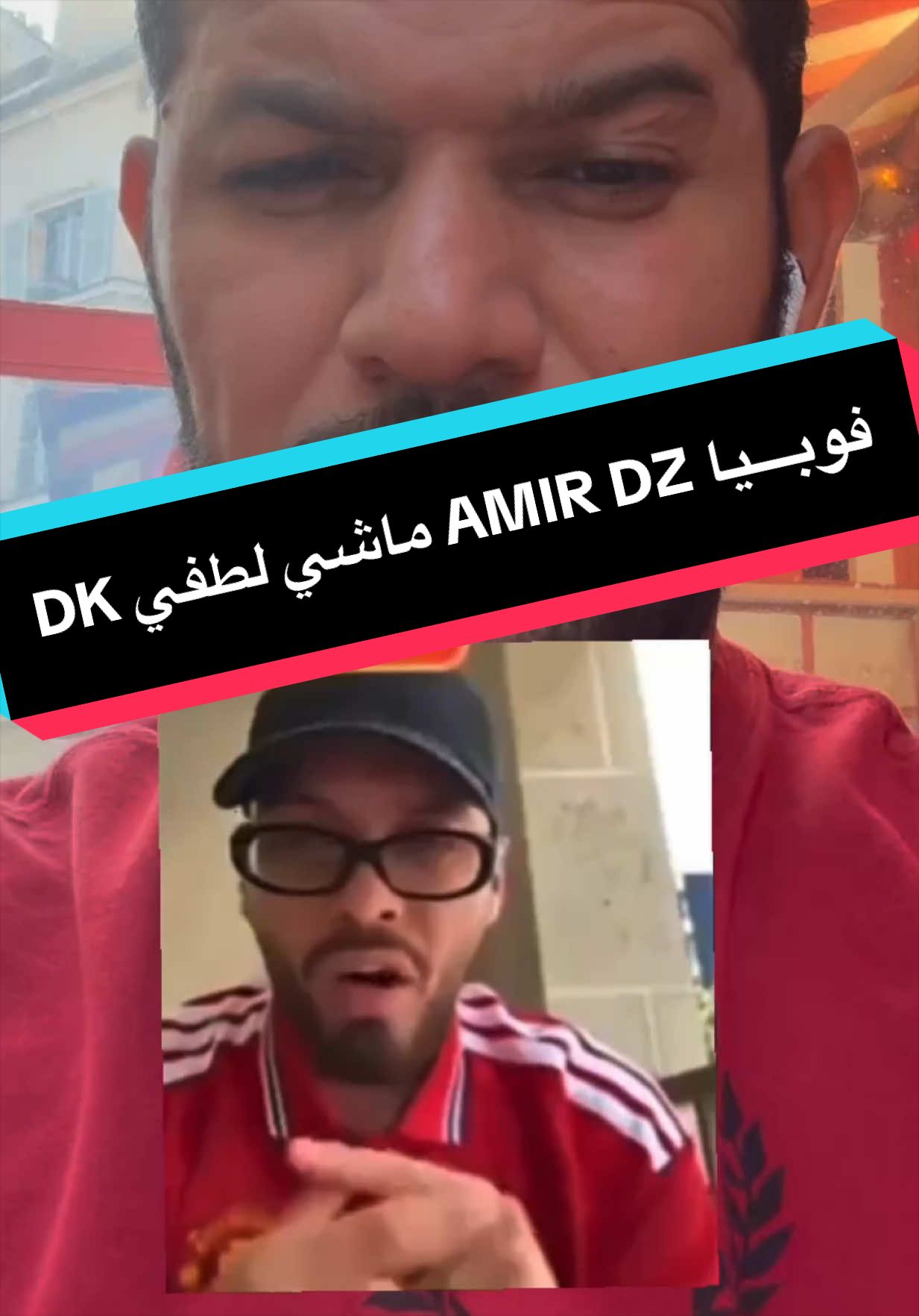 @AMIR DZ