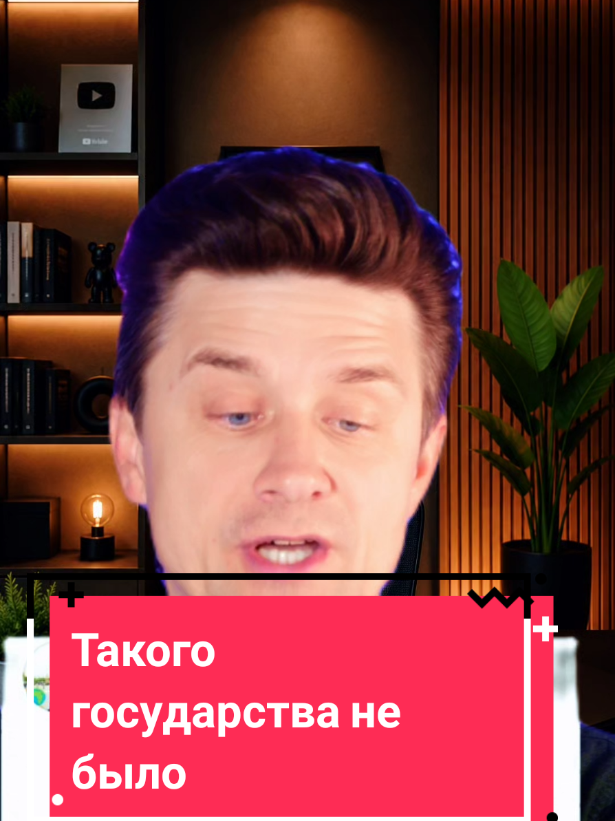 @InfoTok