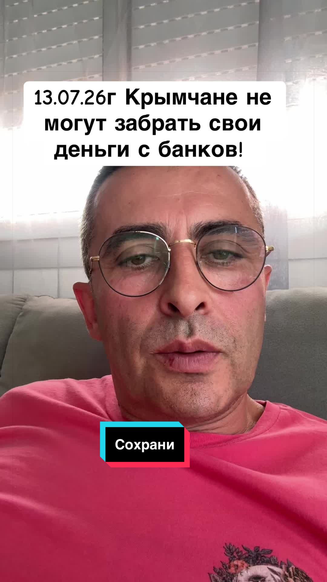 @Бармалей с Монако