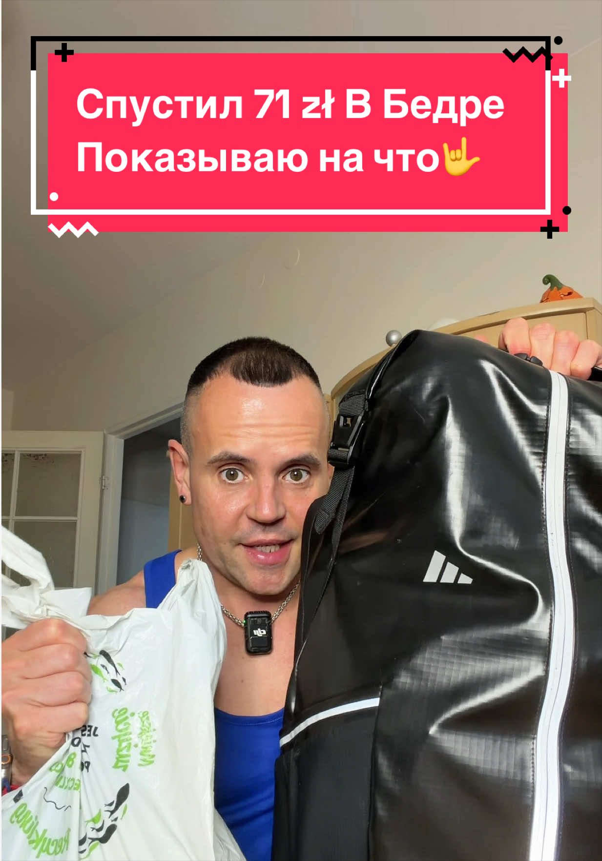 @LelikTalks🎙️