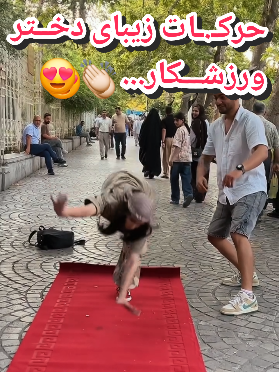 @persian_music