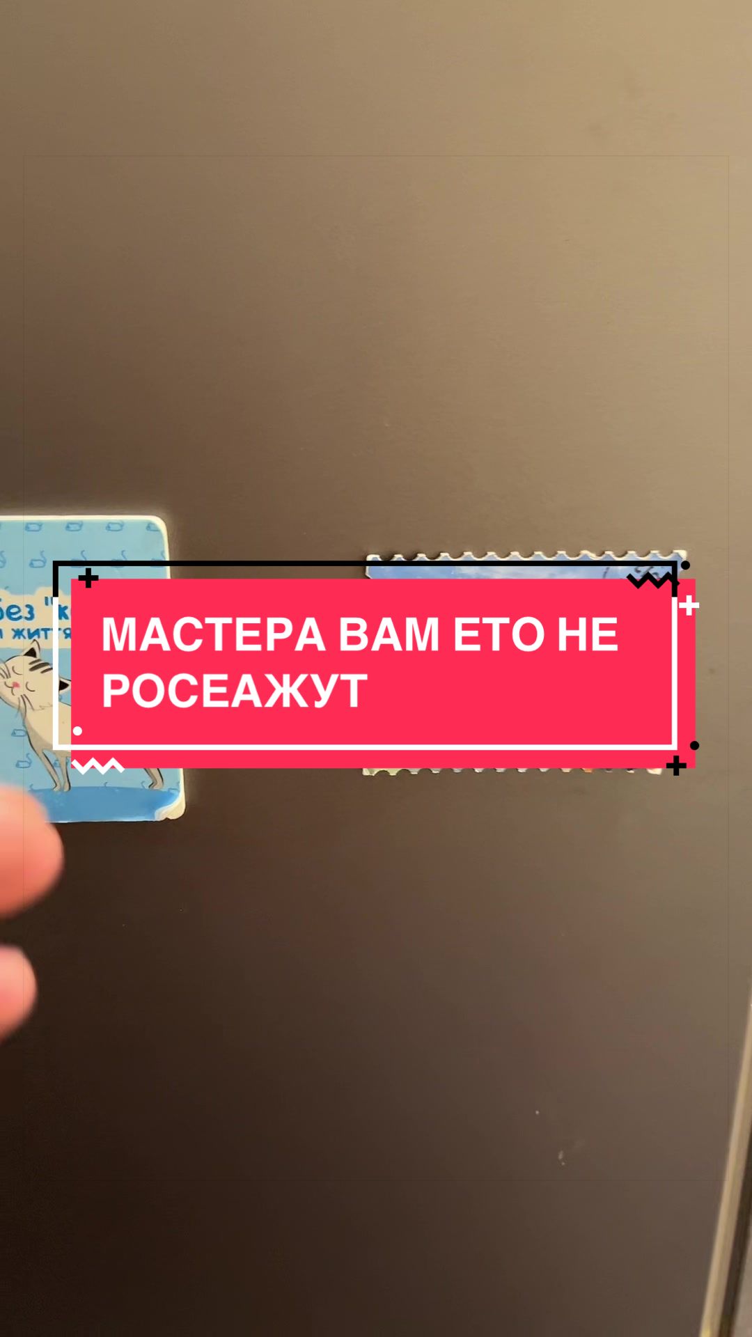 @laifhak_mozgi