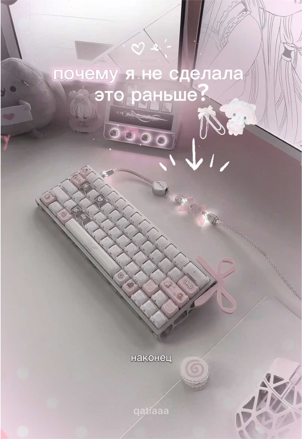 @qatiaaa
