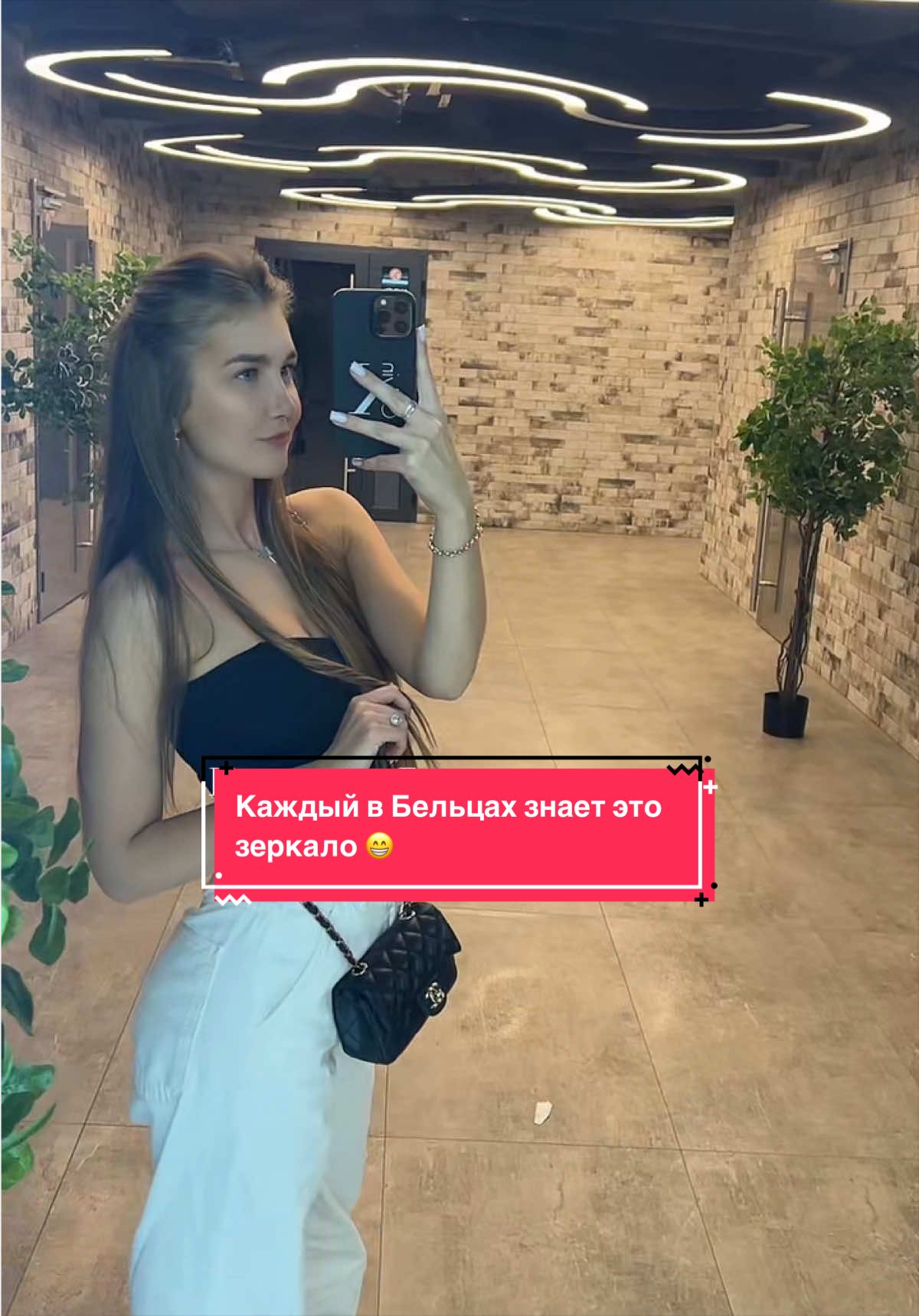 @Lerocheek