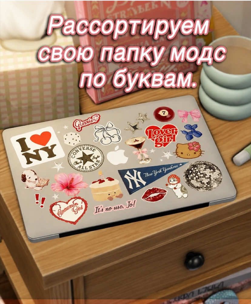 @Aloeris