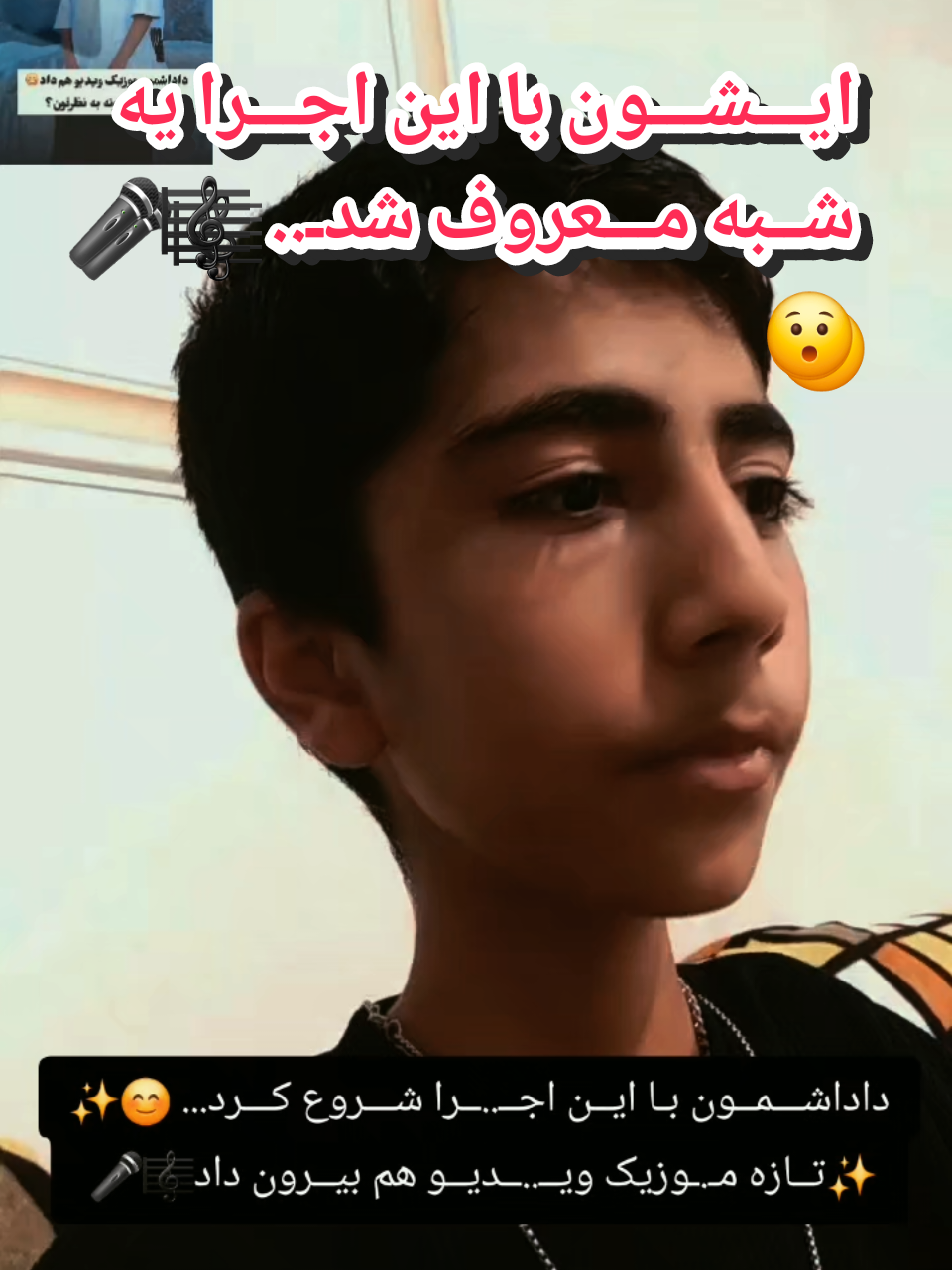 @persian_music