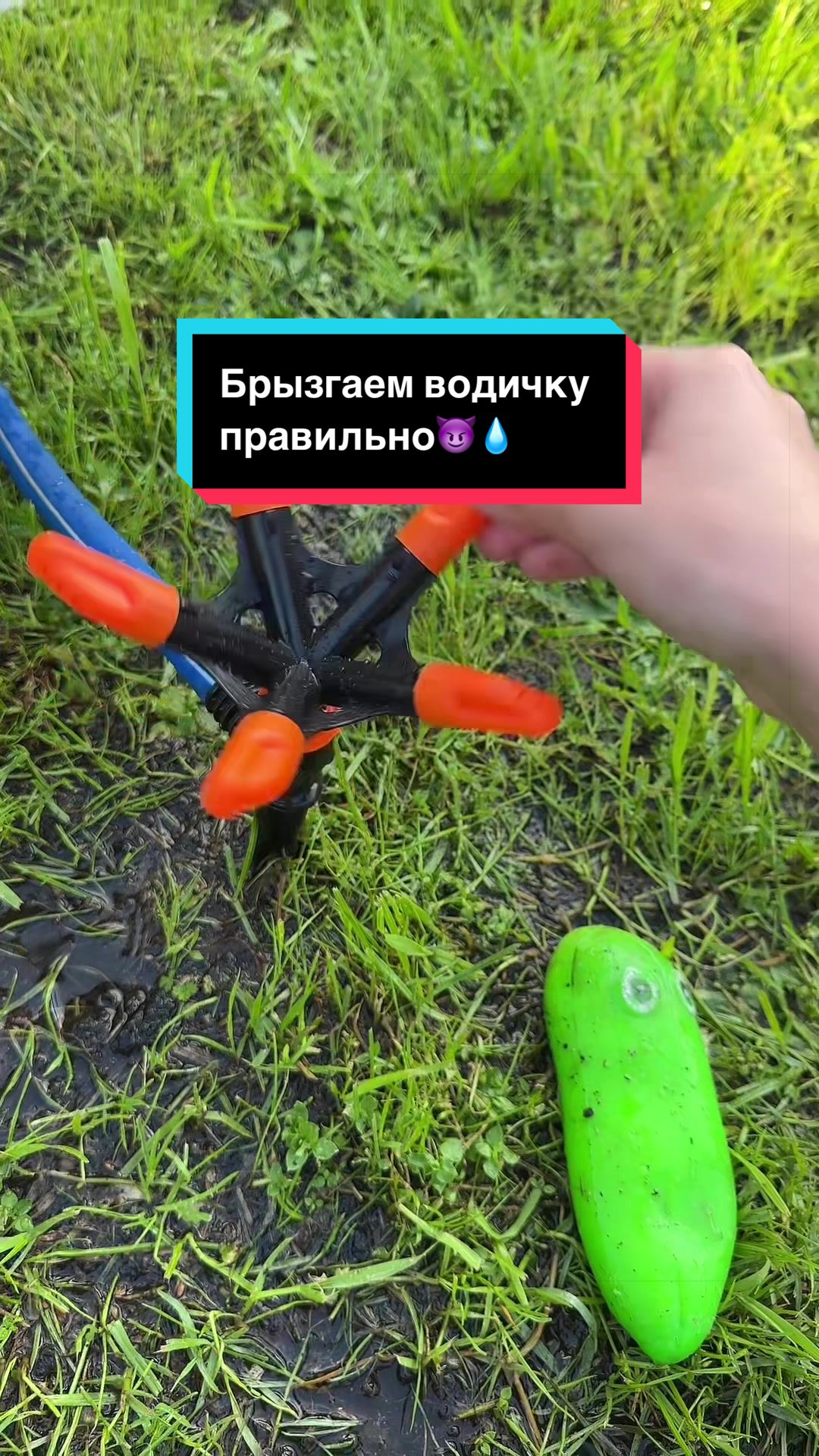 @МАШКА ГОРН