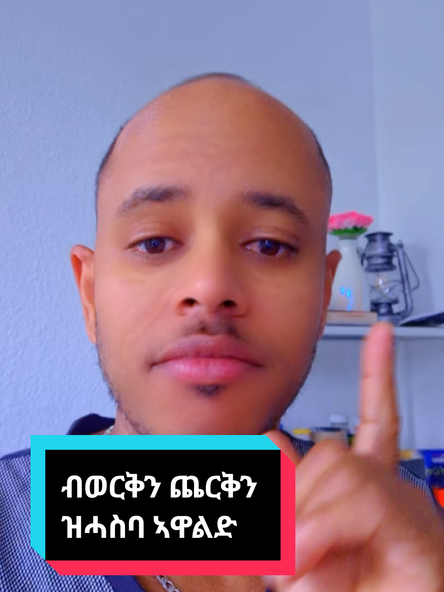 @Fltet Nkulu