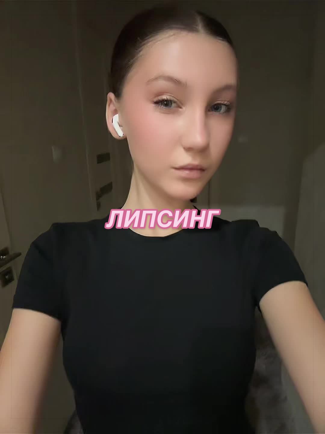 @я ми✌🏻