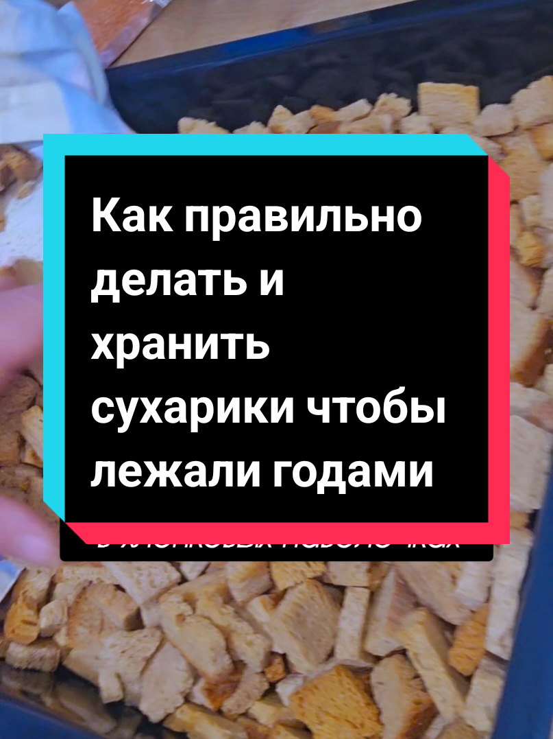 @Элита Германия