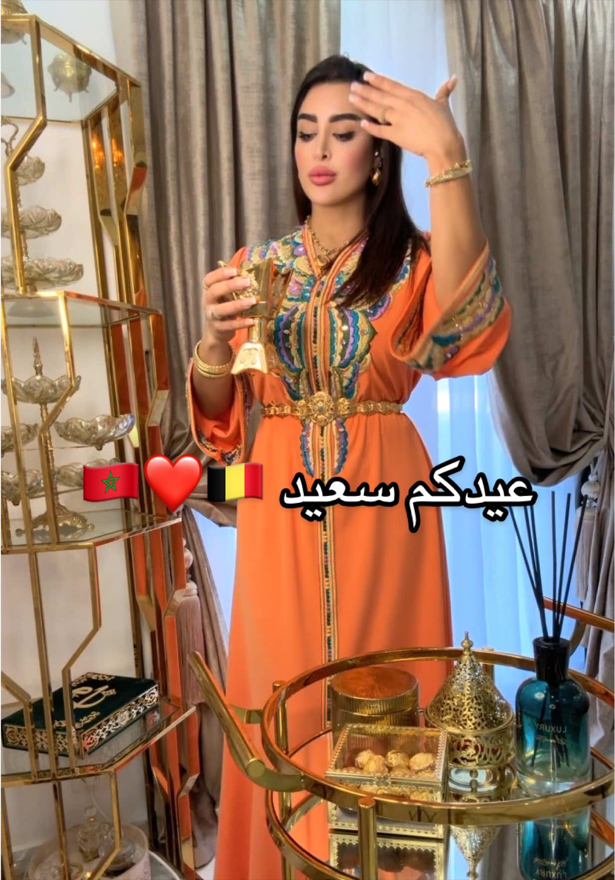 @Houyambladi