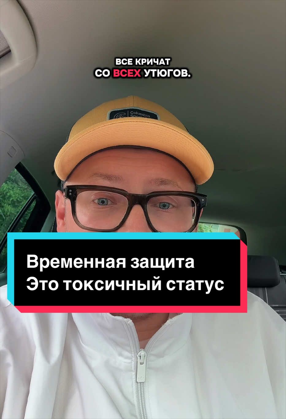 @RUSLAN REALIST