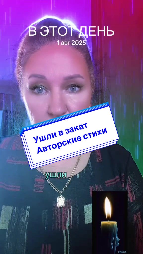@Алёна_феникс