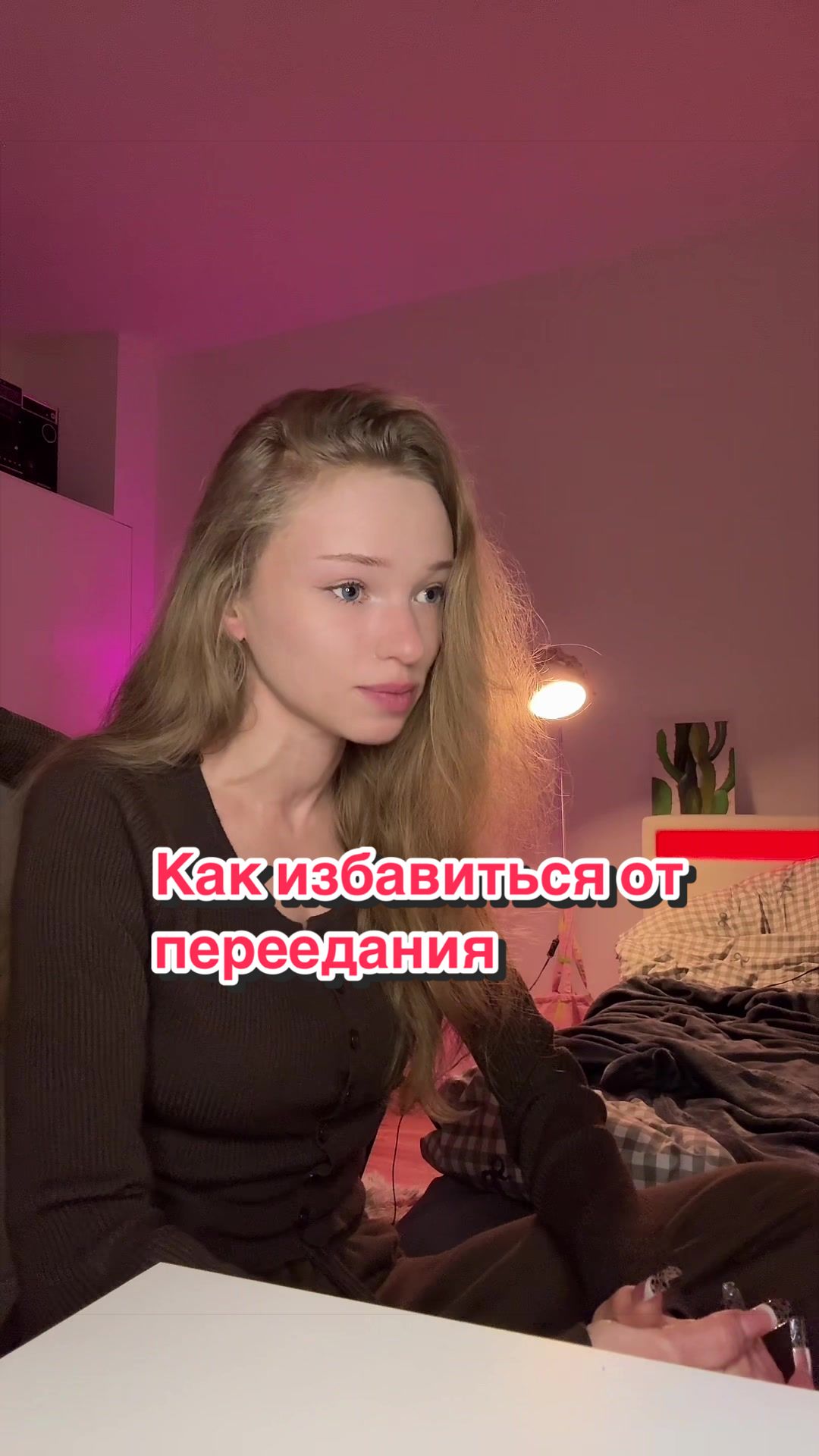 @schaltayka
