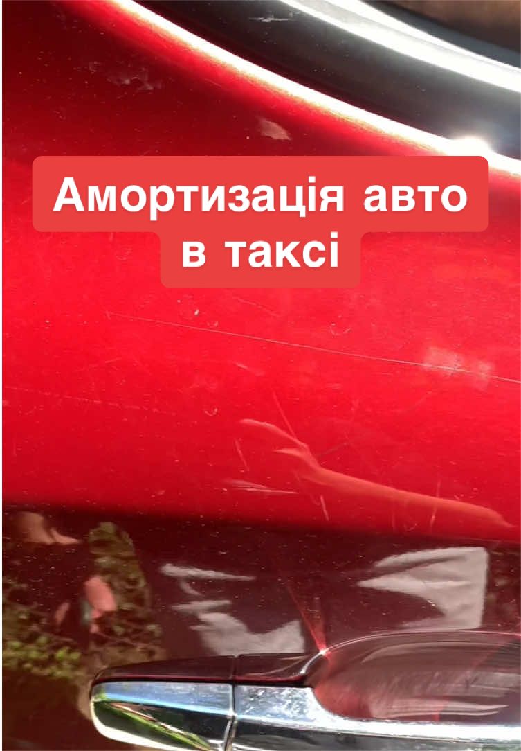 @chetaxidriver