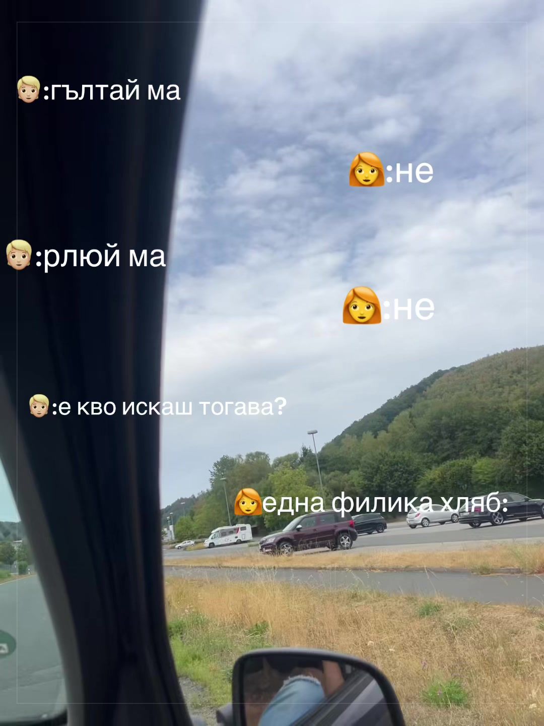 @Martin Yuliyanov