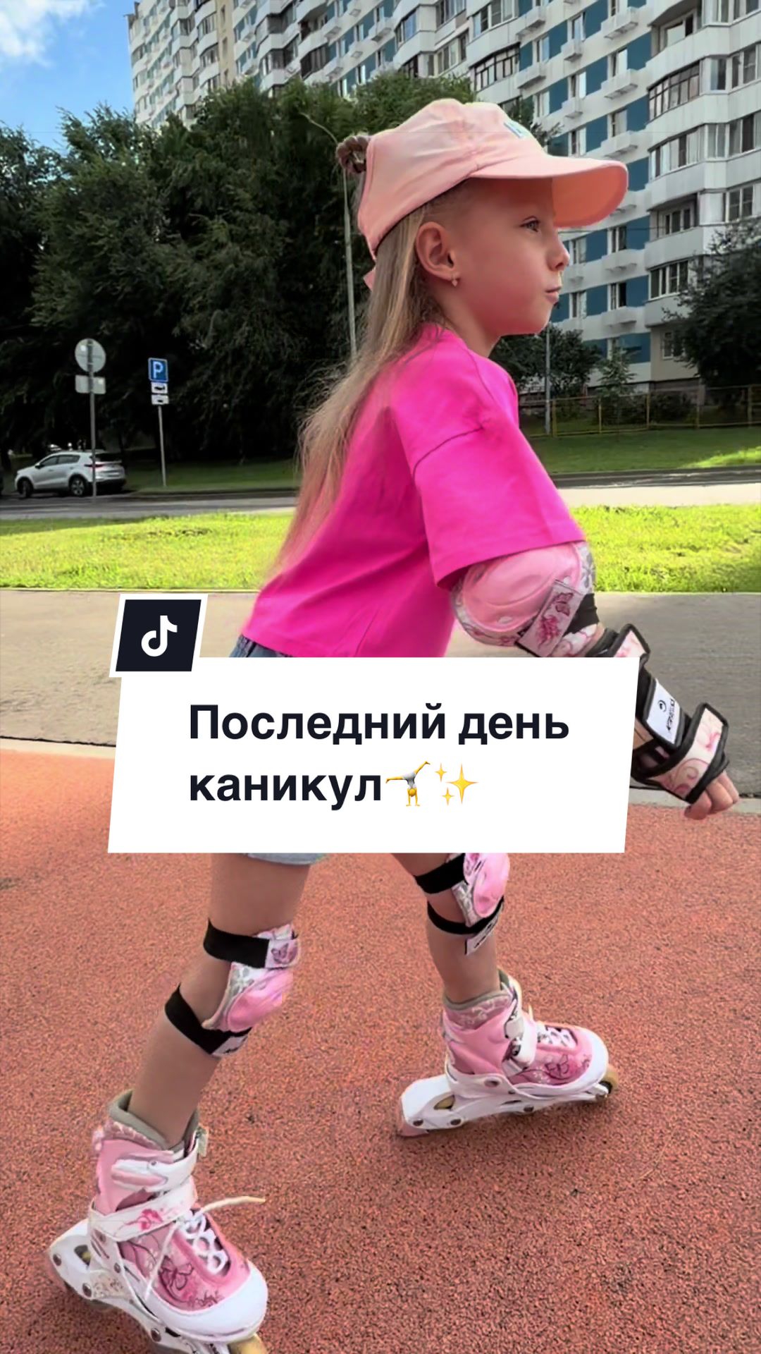 @veronichka_rg