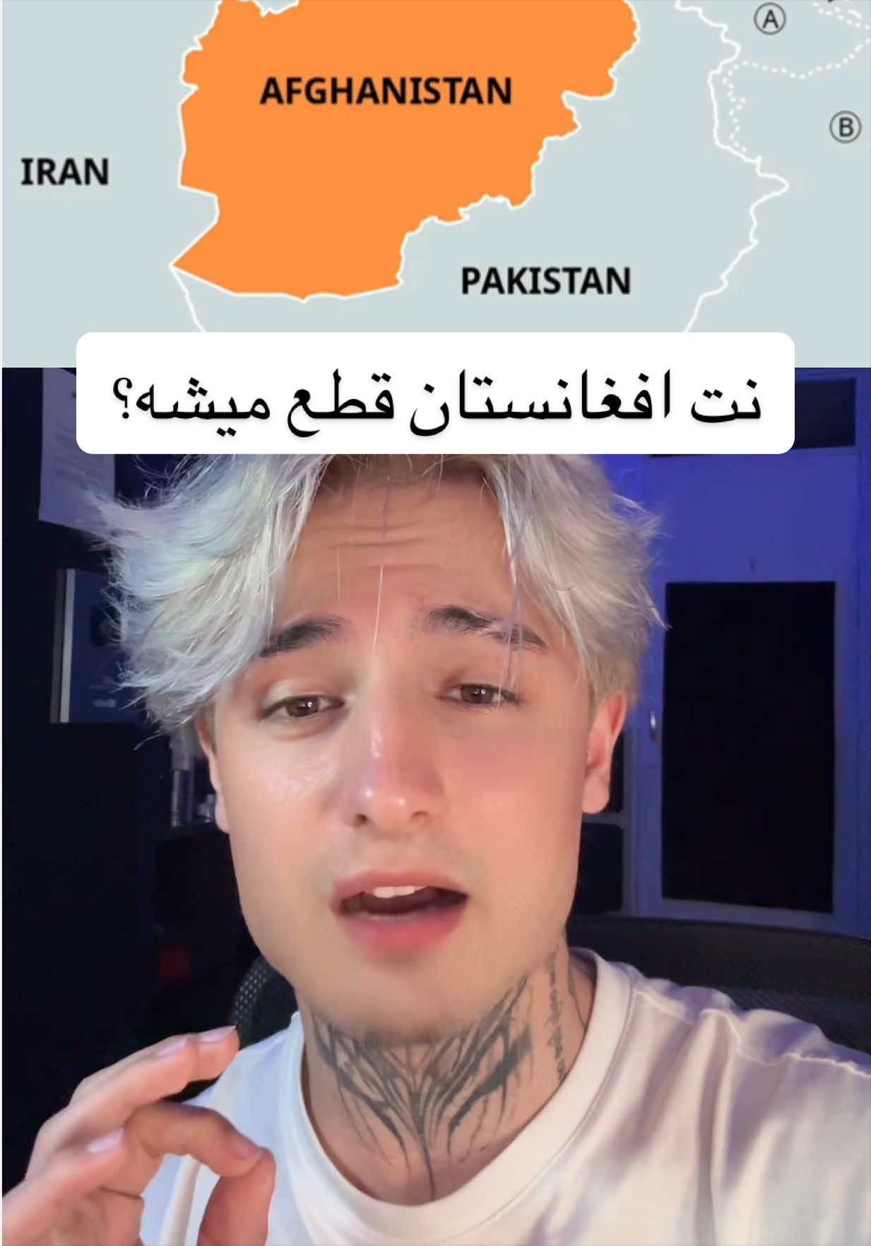 @I M A N